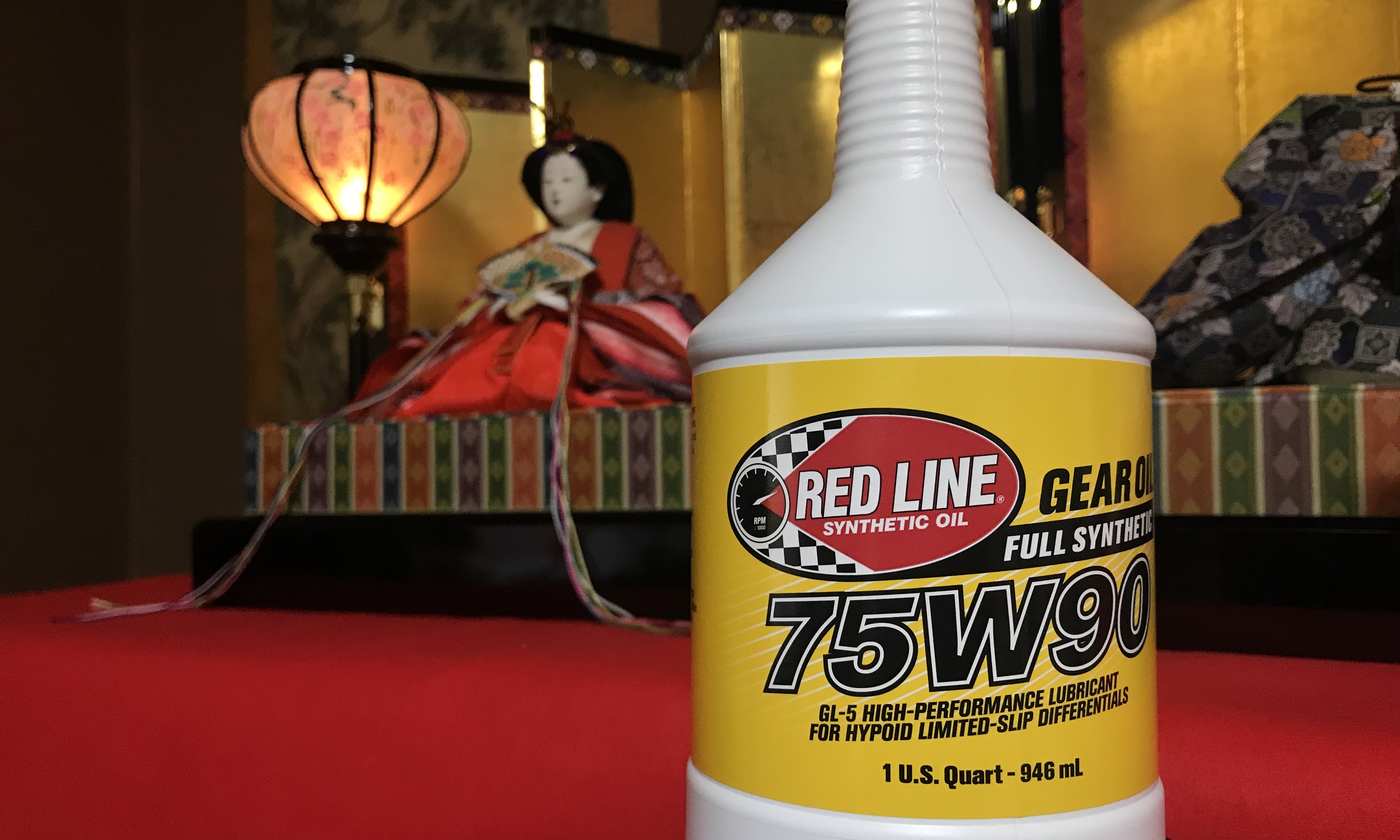 RED LINE レッドライン 1qt 75W90NS ギアオイル